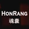 Honrang