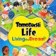 Tomodachi Life™: Living the Dream